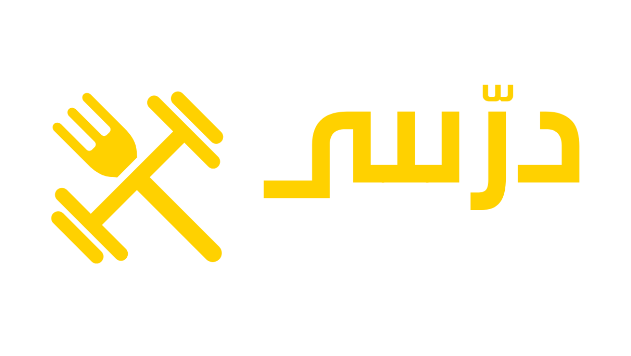 Darribni